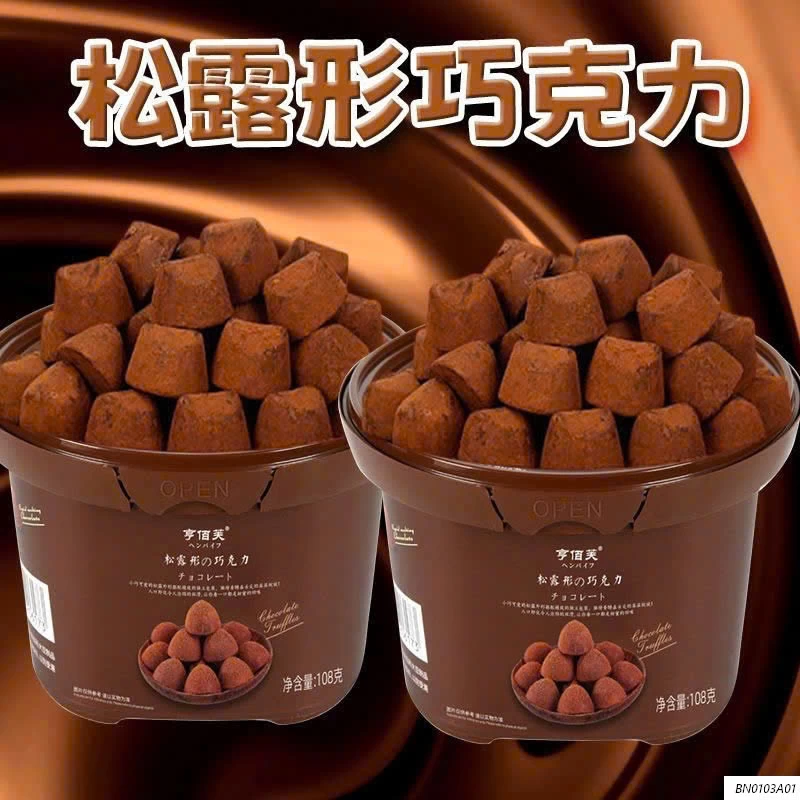 SÉT 3H SCL TƯƠI TRUFFLE NAMA NỘI ĐỊA