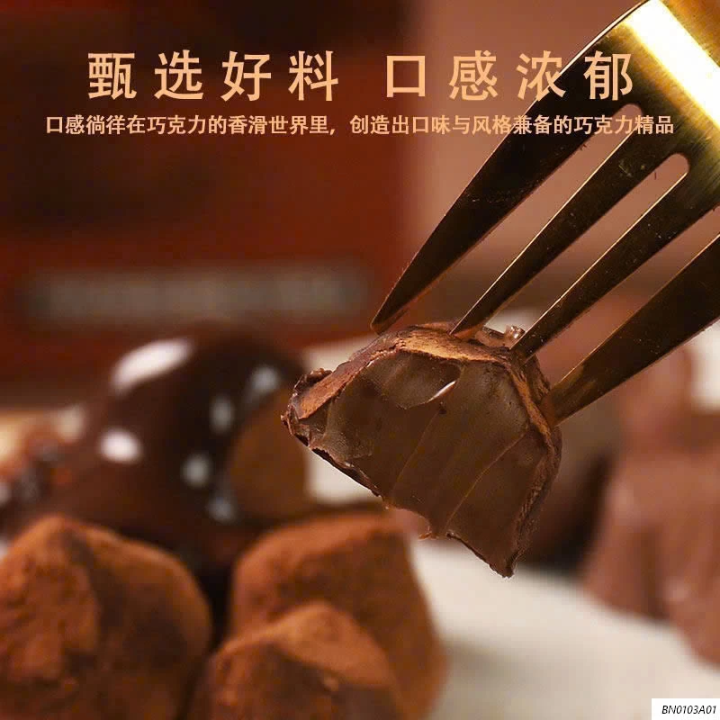 SÉT 3H SCL TƯƠI TRUFFLE NAMA NỘI ĐỊA