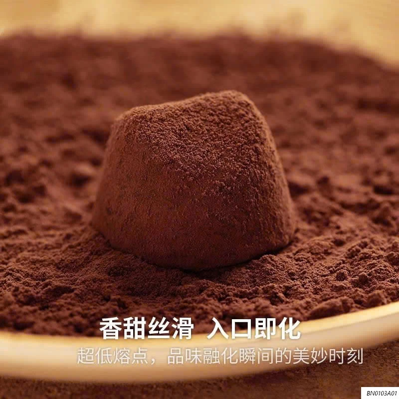 SÉT 3H SCL TƯƠI TRUFFLE NAMA NỘI ĐỊA