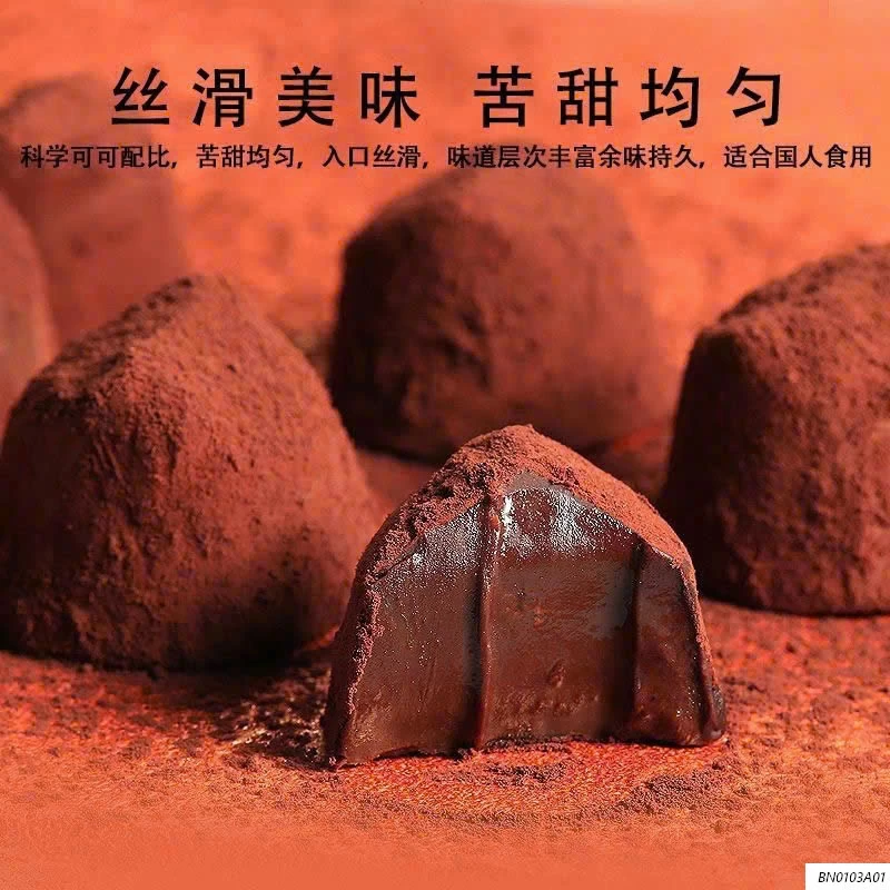 SÉT 3H SCL TƯƠI TRUFFLE NAMA NỘI ĐỊA