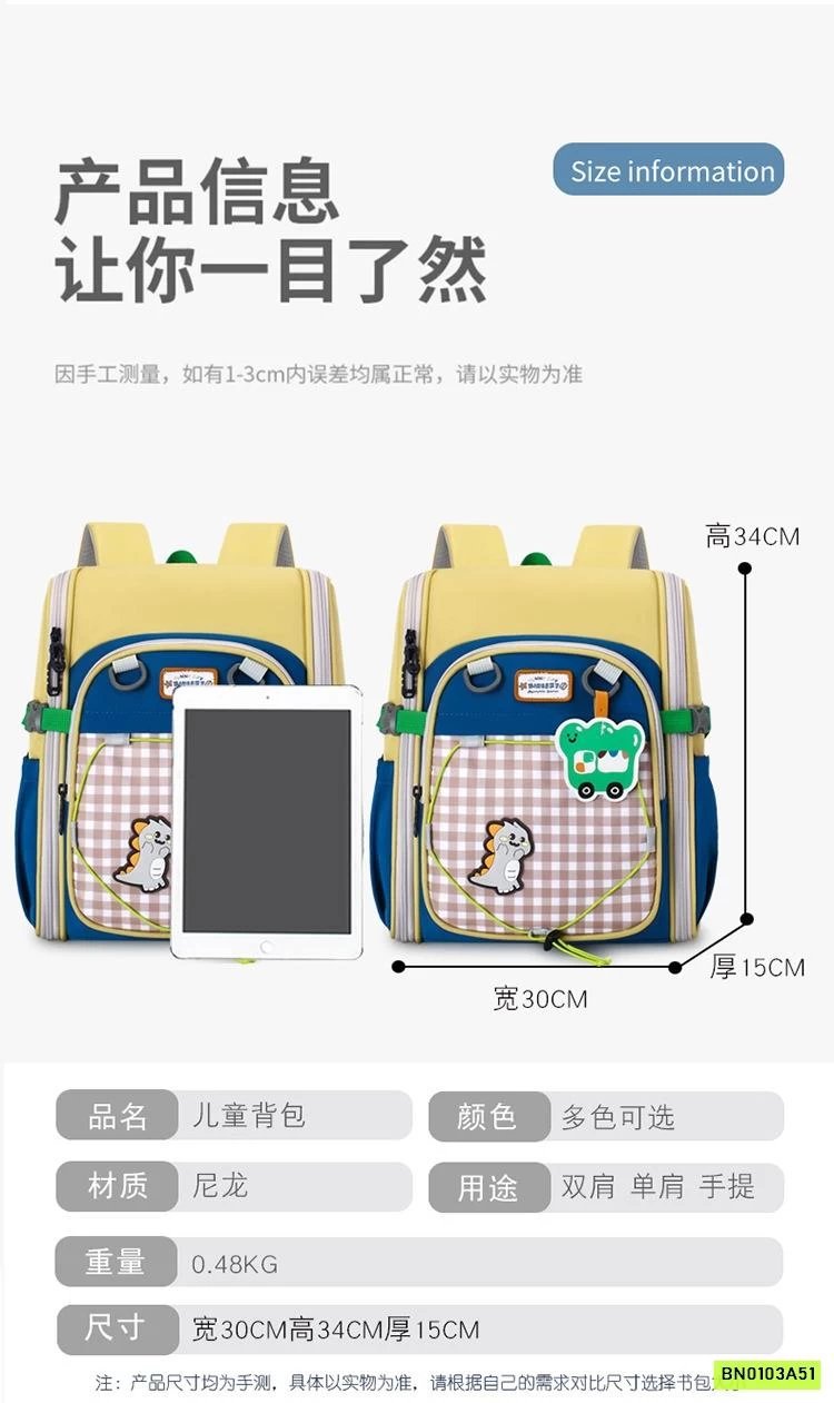 BALO CHỐNG GÙ CARO PHỐI MÀU