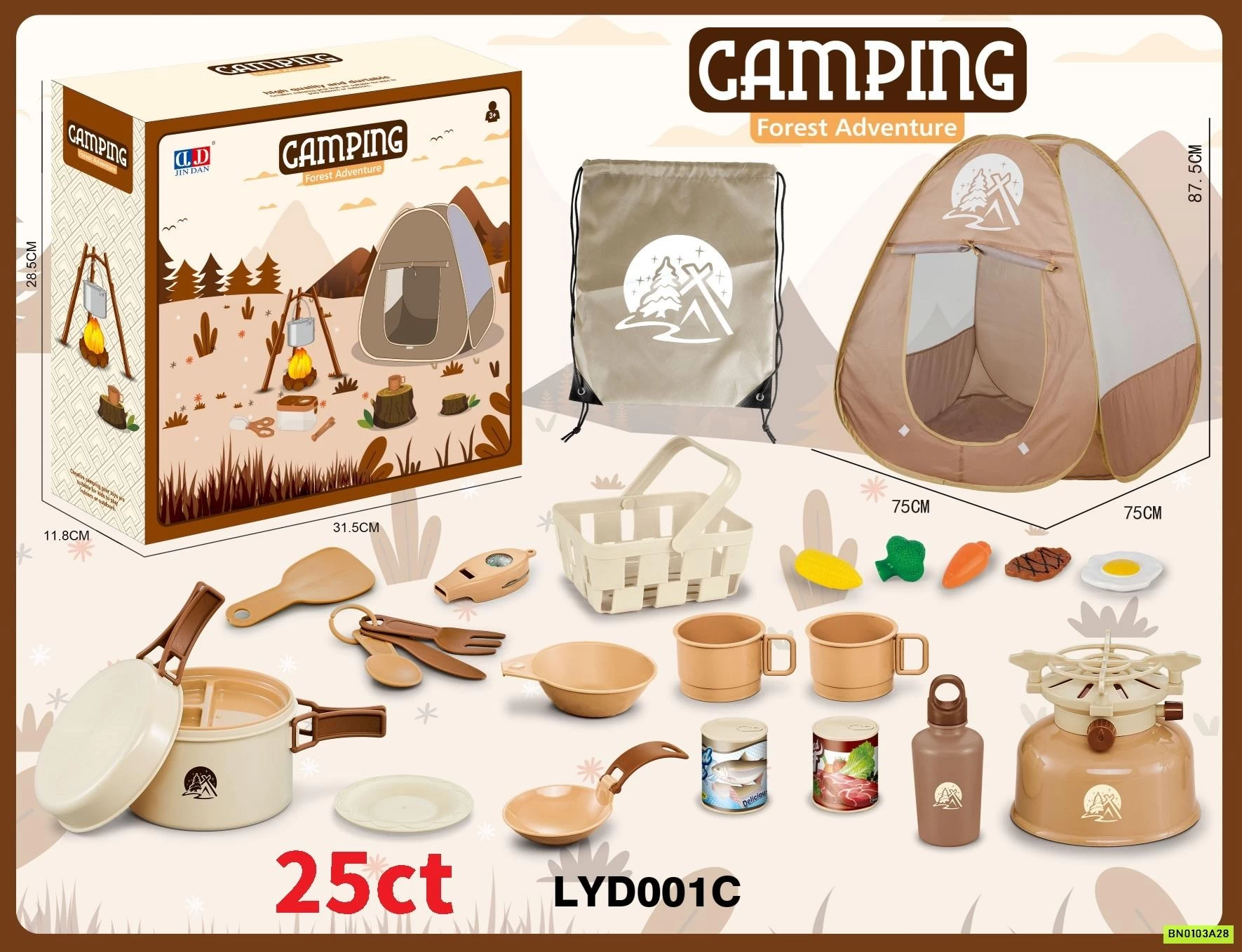 BỘ ĐỒ CHƠI CẮM TRẠI