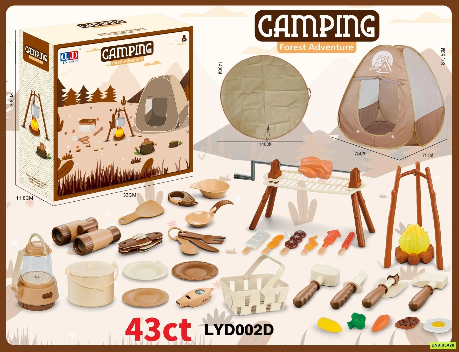 BỘ ĐỒ CHƠI CẮM TRẠI