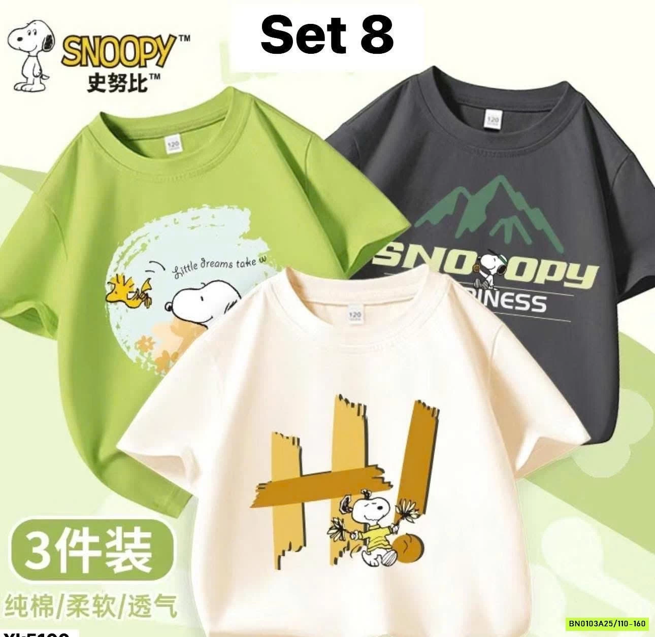 SÉT 3 ÁO PHÔNG SNOOPY