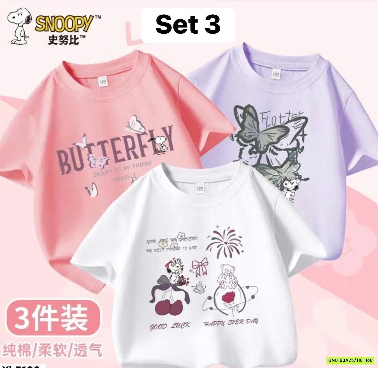 SÉT 3 ÁO PHÔNG SNOOPY