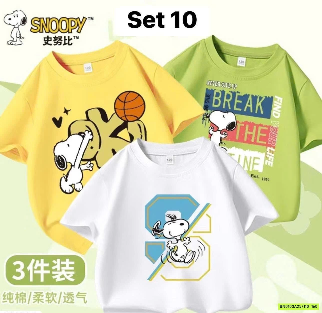 SÉT 3 ÁO PHÔNG SNOOPY