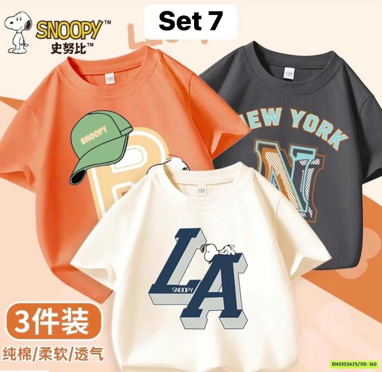 SÉT 3 ÁO PHÔNG SNOOPY