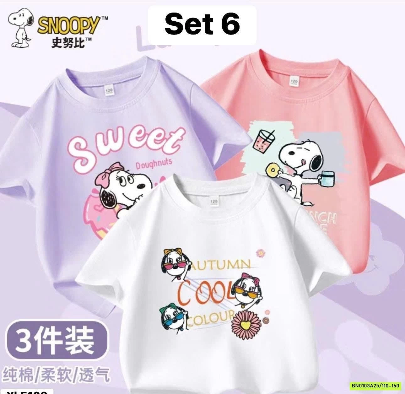 SÉT 3 ÁO PHÔNG SNOOPY