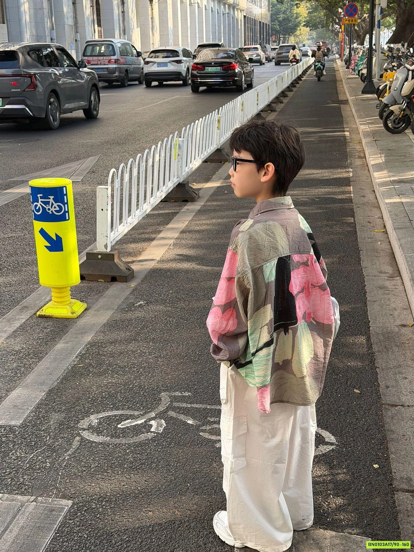 SƠ MI ĐŨI HOA FANSHU