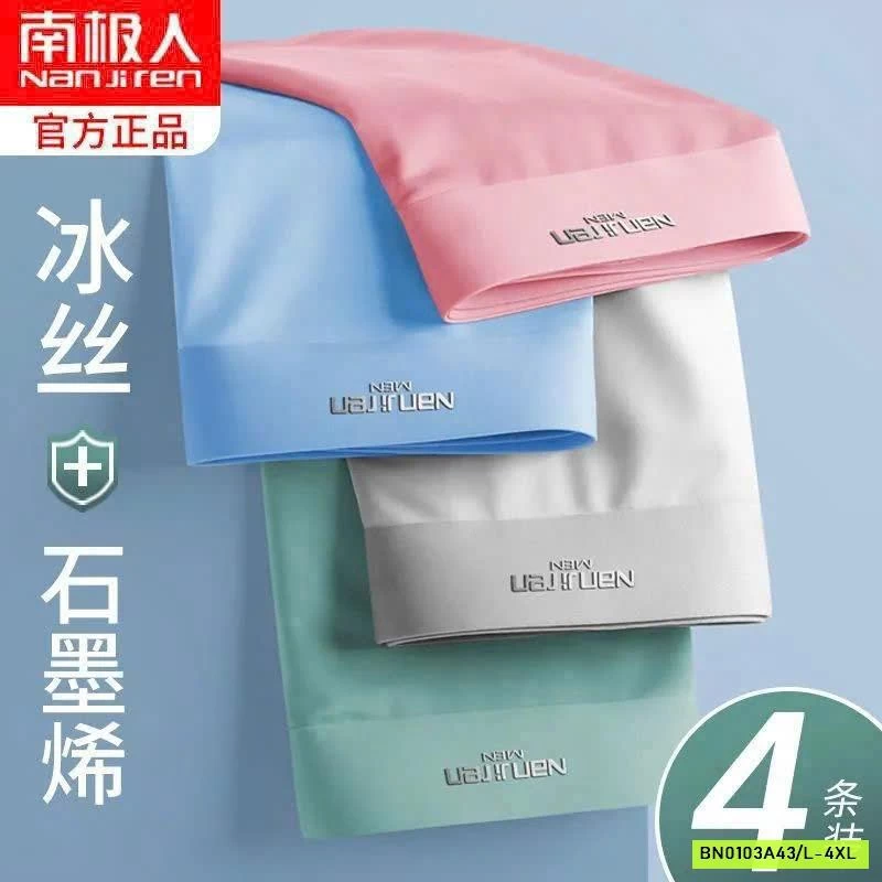 SÉT 4 SỊP NAM NANJIREN BĂNG LỤA