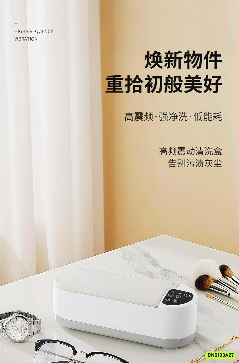 MÁY RỬA KÍNH PHỤ KIỆN TRANG SỨC