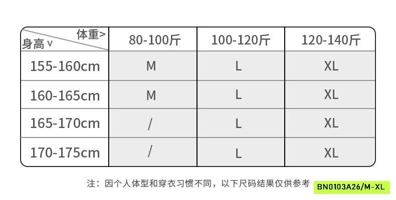 SÉT NGỦ LỤA 3 CHI TIẾT