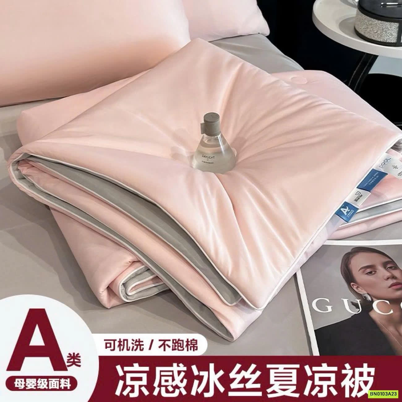 CHĂN HÈ LỤA COOLING LÀM MÁT