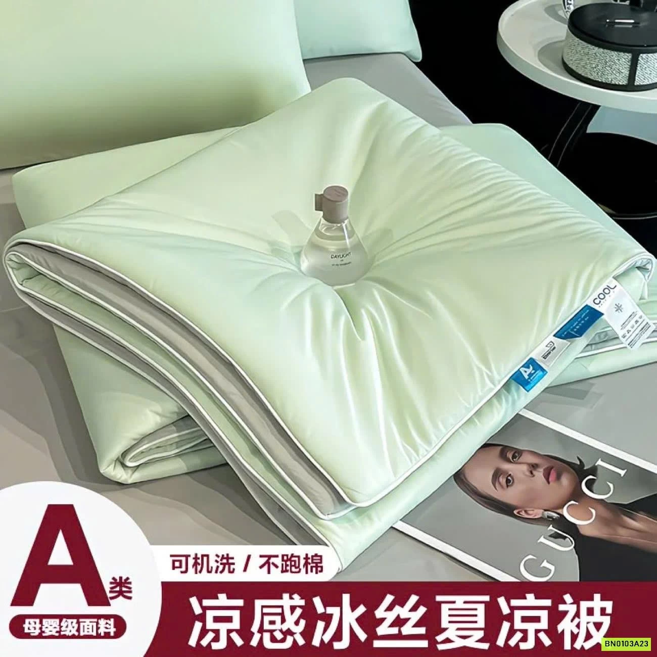 CHĂN HÈ LỤA COOLING LÀM MÁT