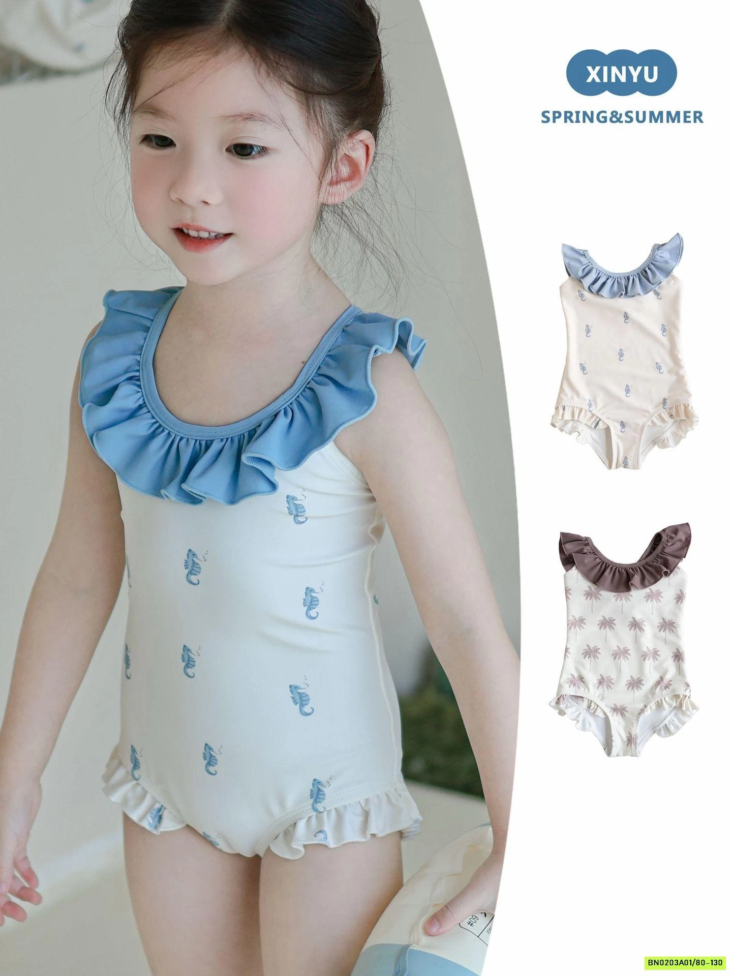 BỘ BƠI LIỀN THÂN VIỀN BÈO