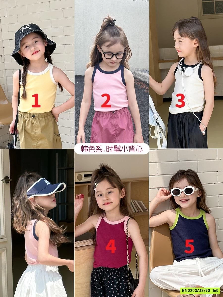 ÁO 3 LỖ PHỐI VIỀN 24V046 AMBB