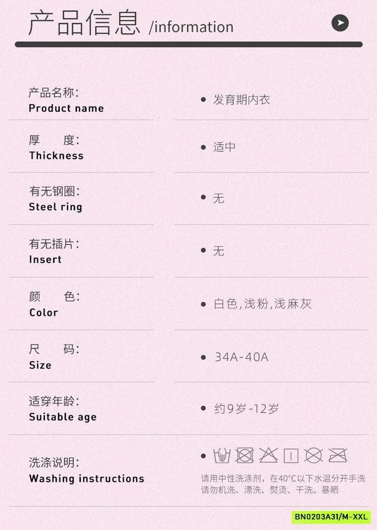 BRA COTTON KHÔNG ĐỆM BÉ GÁI