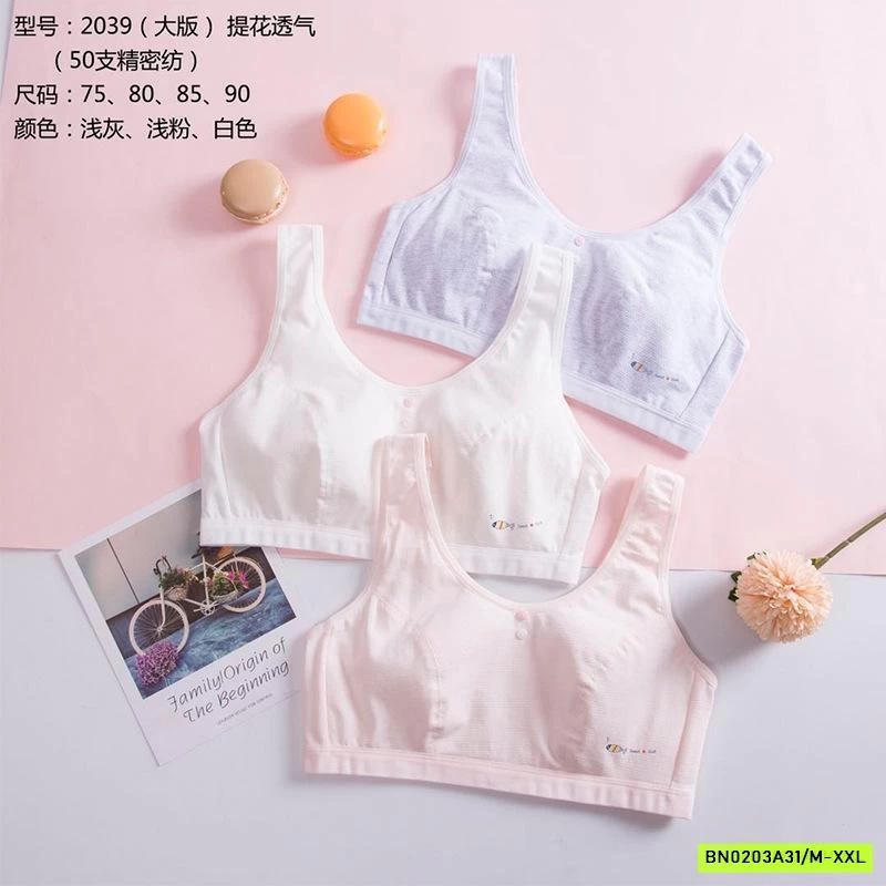 BRA COTTON KHÔNG ĐỆM BÉ GÁI
