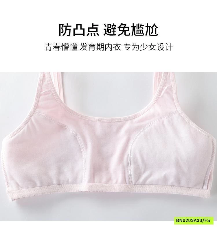 BRA COTTON QUAI NHỎ