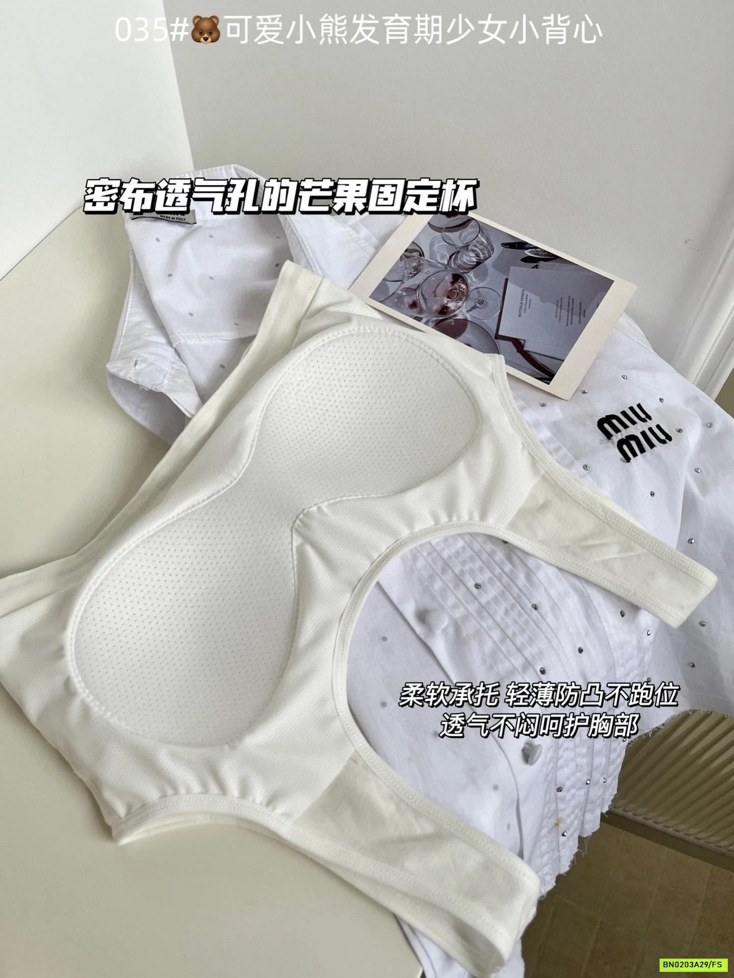 ÁO BRA CHO BÉ GÁI