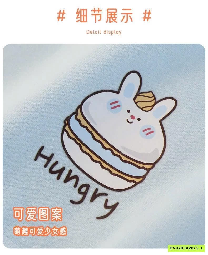 SÉT 4 ÁO LÁ 2 DÂY BÉ GÁI