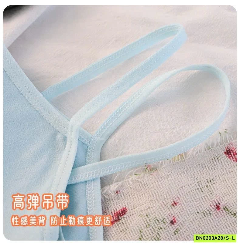 SÉT 4 ÁO LÁ 2 DÂY BÉ GÁI