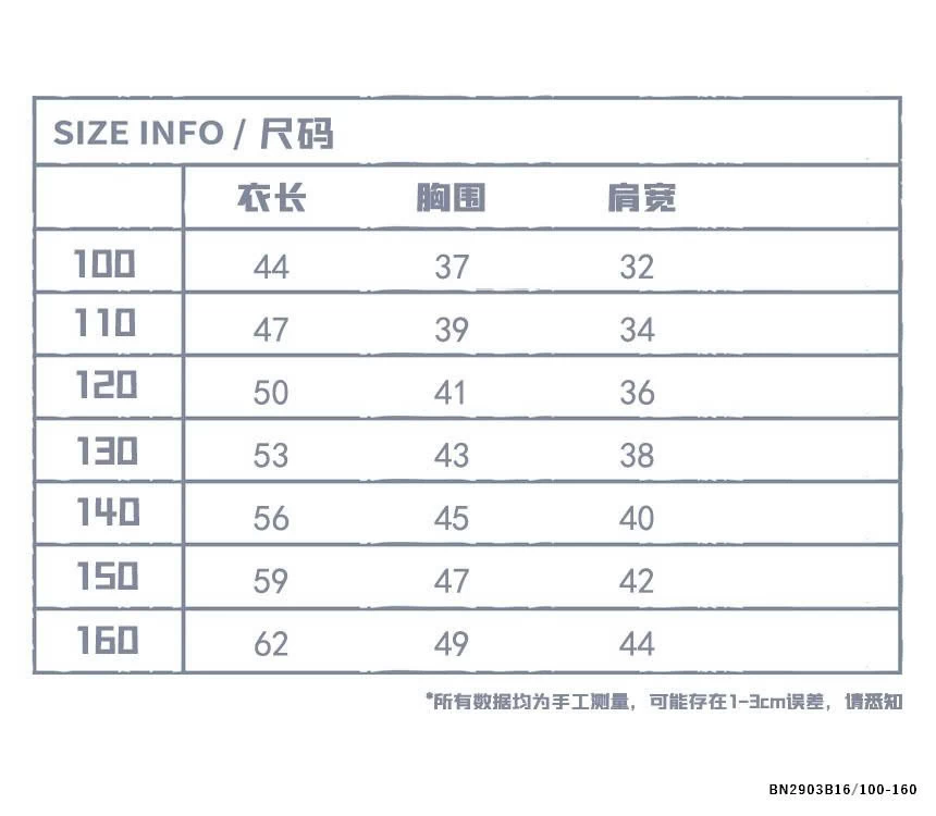 ÁO SÁT NÁCH THÊU CHỮ SNIDOLS