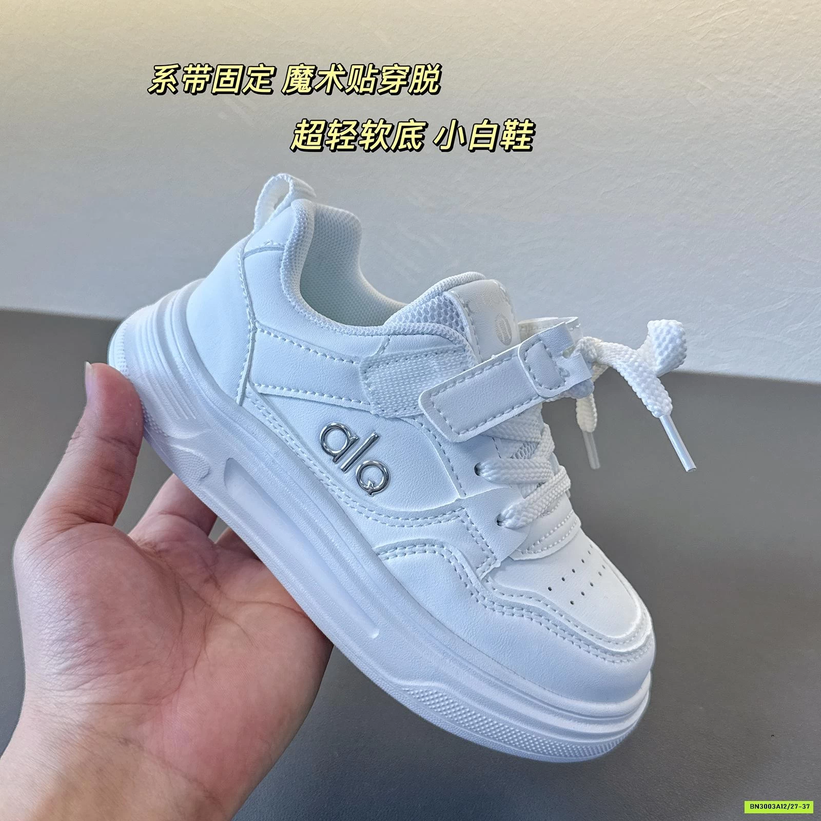 GIÀY THỂ THAO ALO