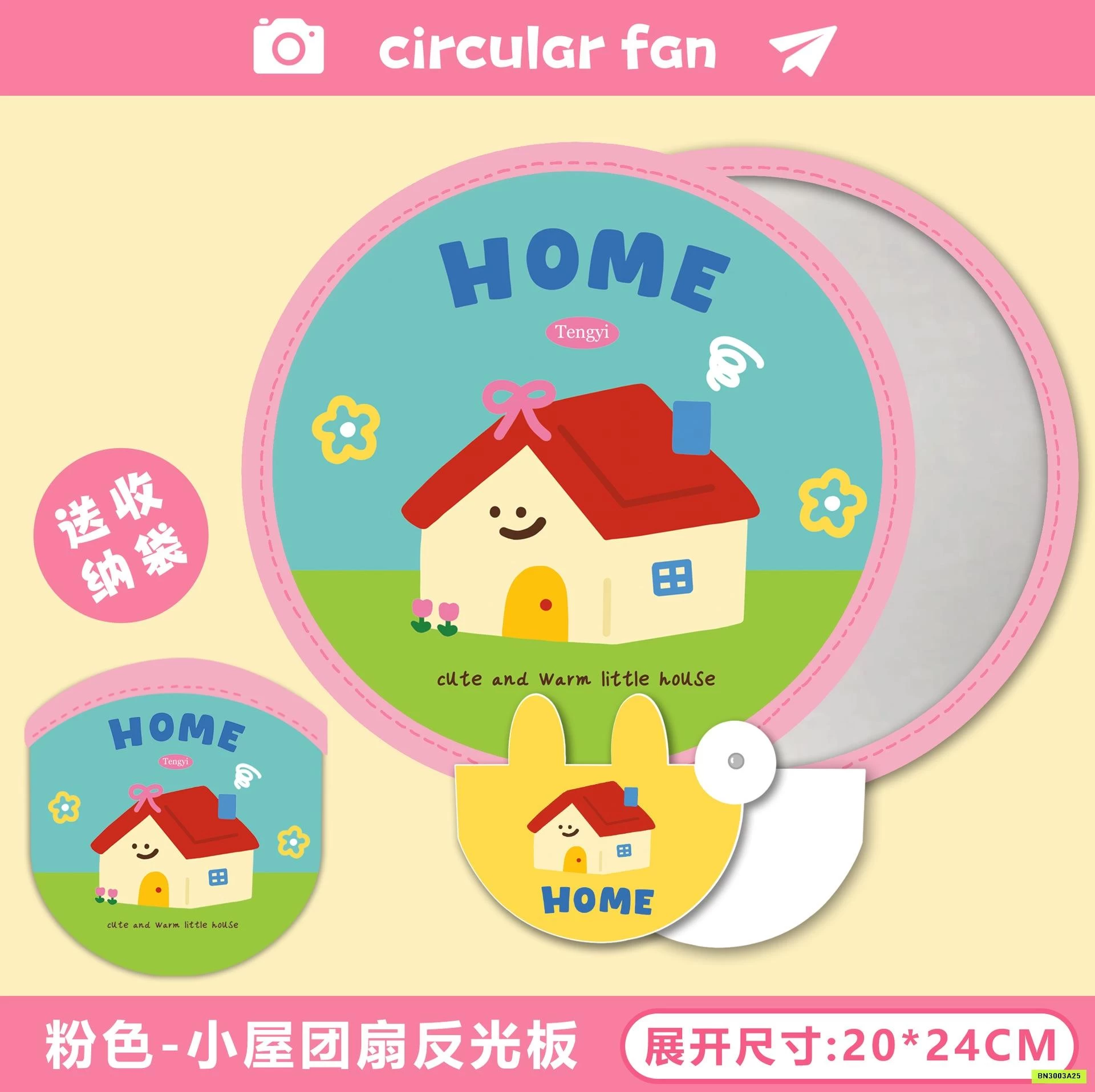 QUẠT TRÒN MINI GẤP GỌN