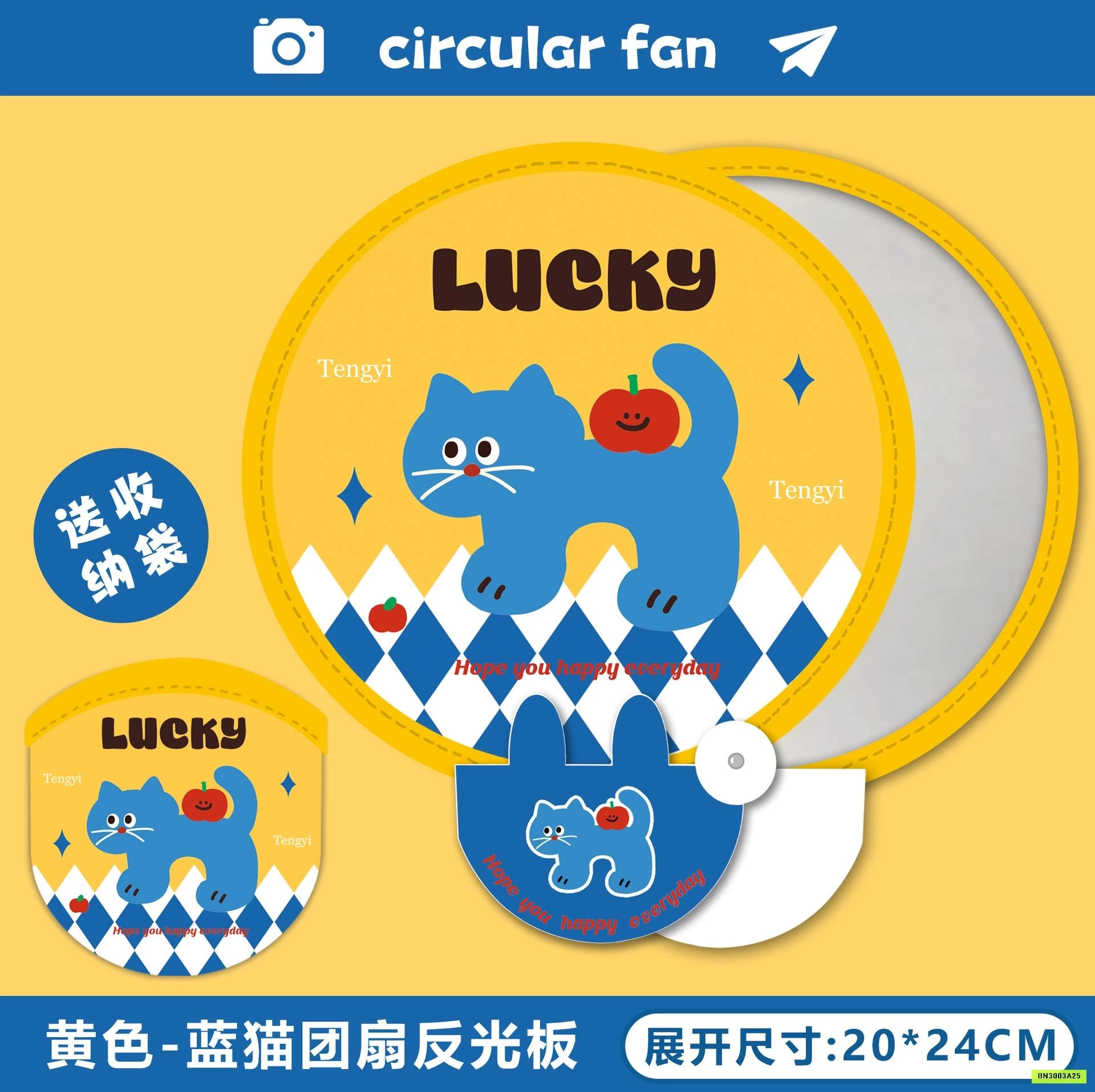 QUẠT TRÒN MINI GẤP GỌN