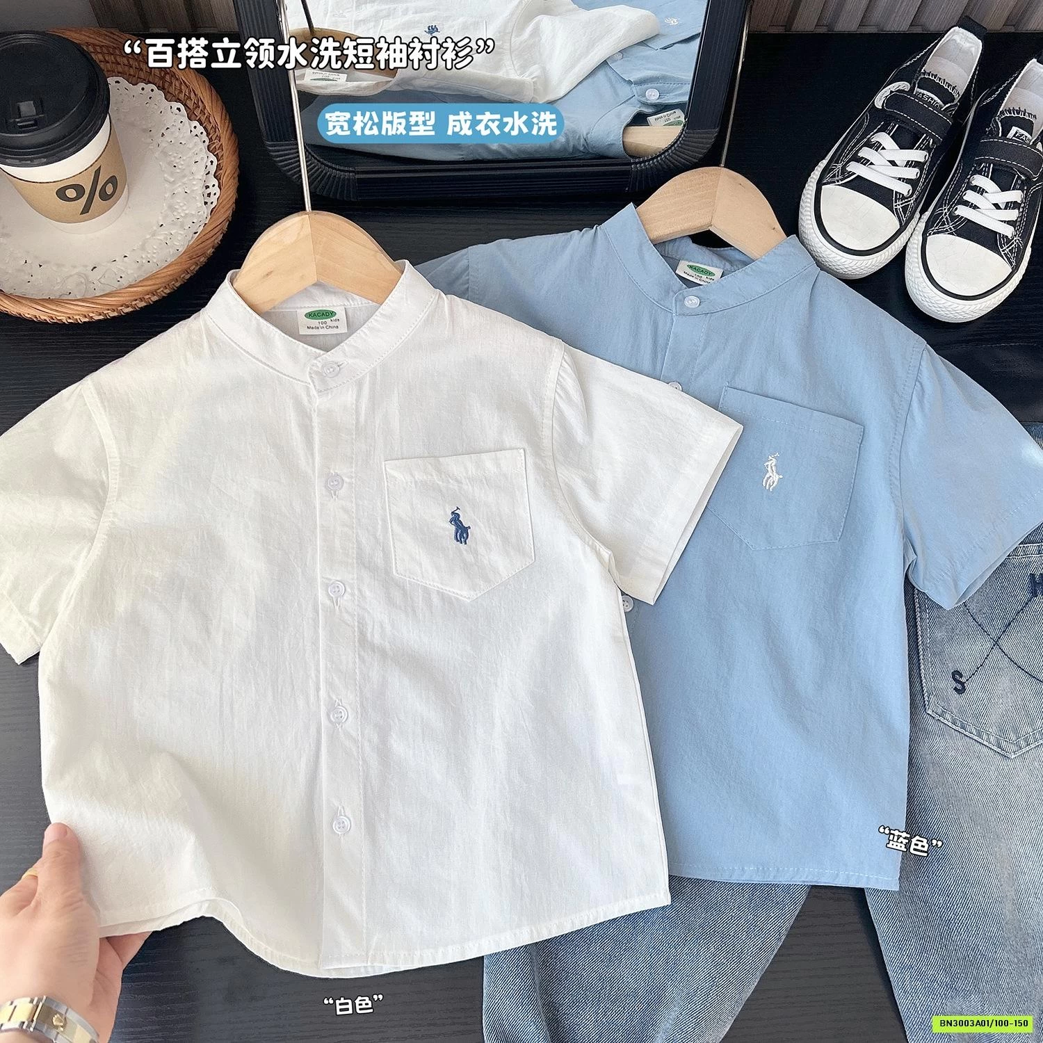 SƠ MI CỔ TRỤ TÚI NGỰC KACADY