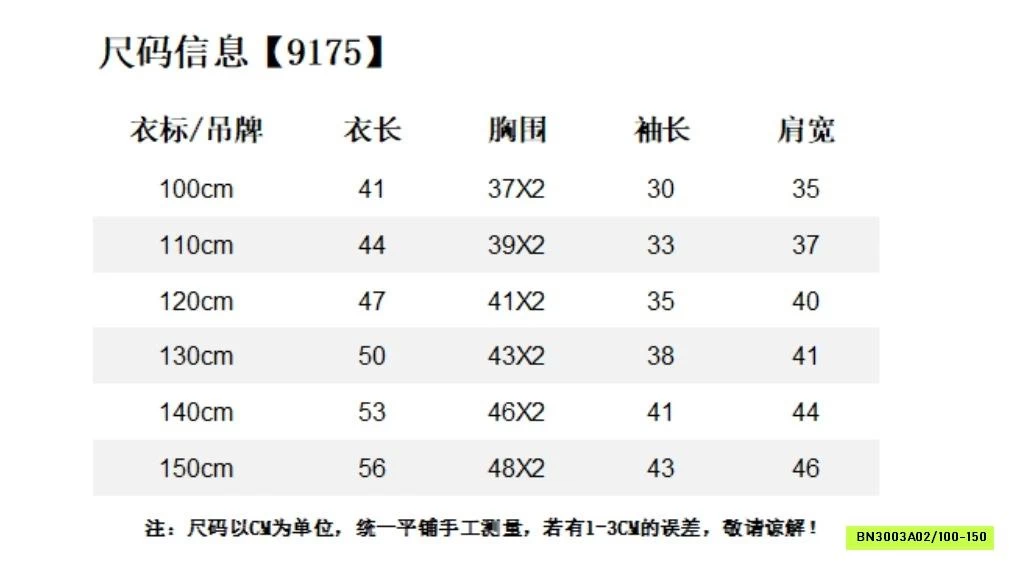 SƠ MI DÀI TAY CỔ ĐỨC THÊU GẤU KACADY