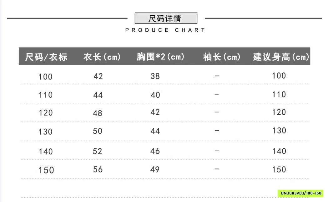 SƠ MI ĐŨI NGẮN TAY THÊU GẤU KACADY