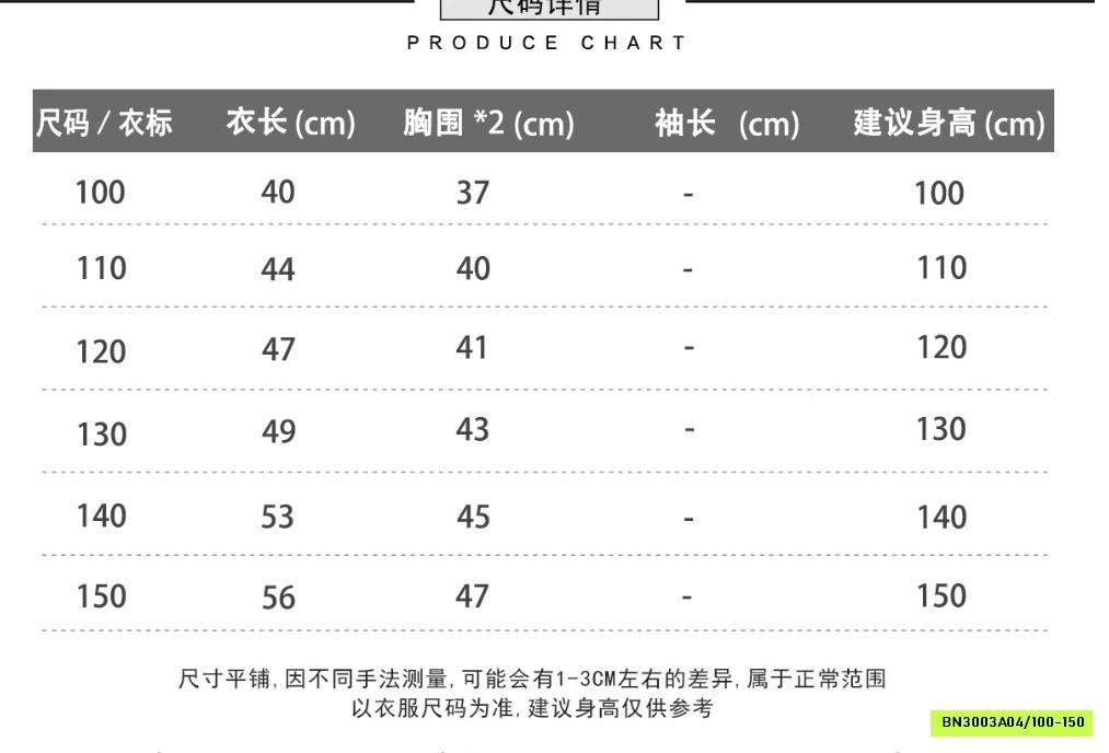 SƠ MI NGẮN TAY THÊU GẤU
