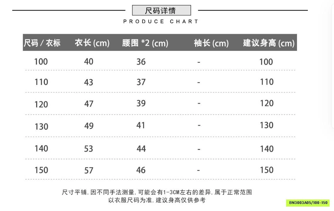SƠ MI CỔ TRỤ THÊU CHỮ NGỰC KACADY