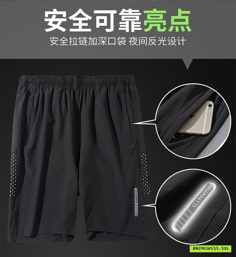 SHORT GIÓ THÔNG HƠI NAM