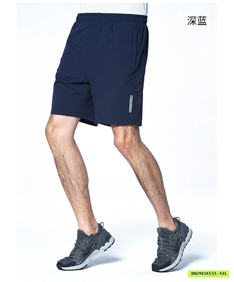 SHORT GIÓ THÔNG HƠI NAM