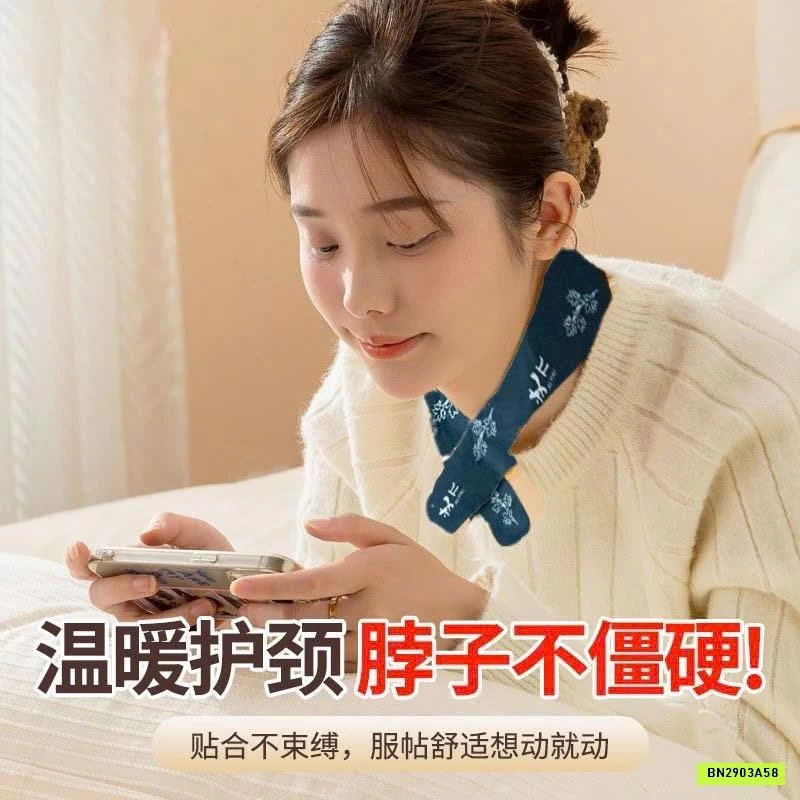 SET 30M QUẤN CỔ VAI GÁY NGẢI CỨU