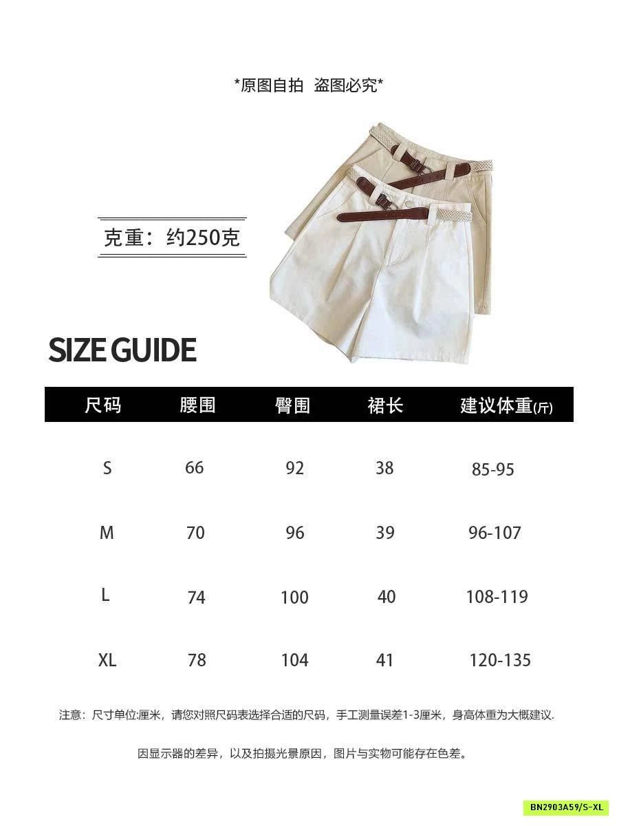 QUẦN SHORT KÈM BELT ĐAN ANNA