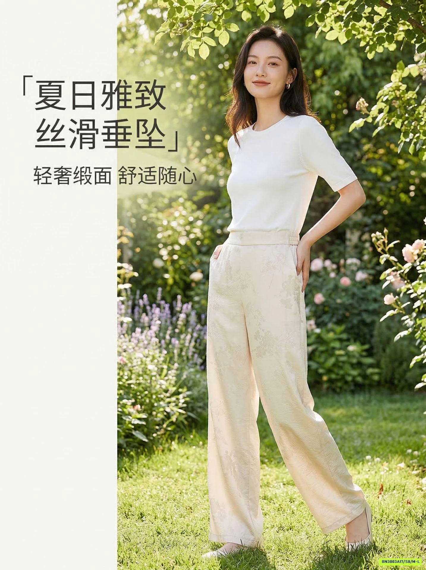 QUẦN LỤA ĐŨI SUÔNG THÊU NỔI