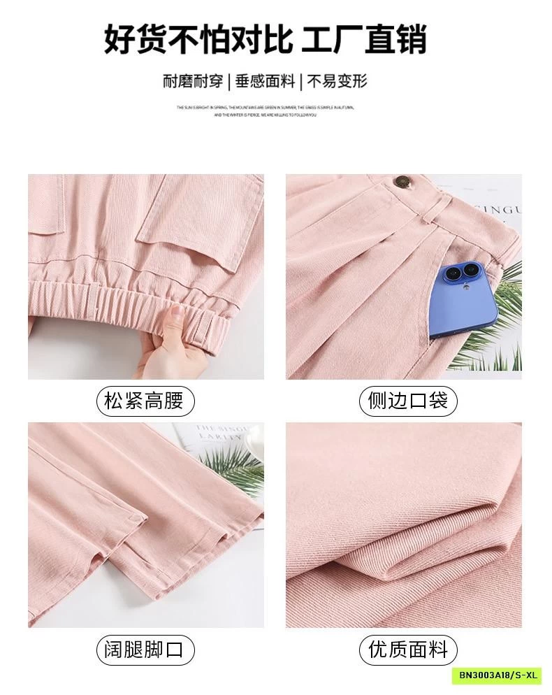 QUẦN JEANS ỐNG ĐỨNG MÀU XINHHH