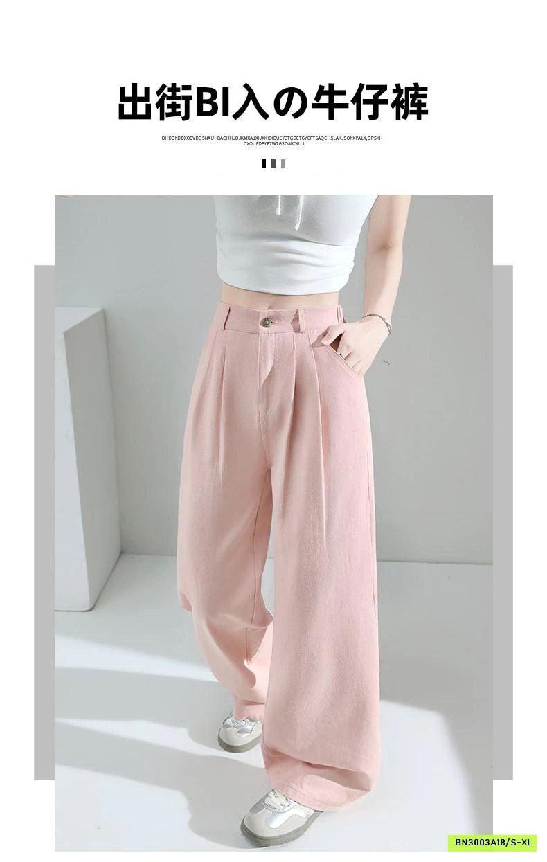 QUẦN JEANS ỐNG ĐỨNG MÀU XINHHH