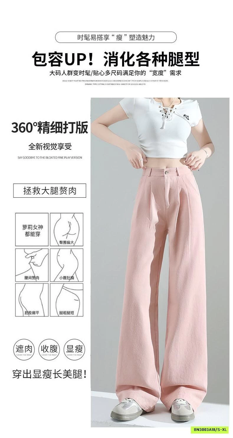 QUẦN JEANS ỐNG ĐỨNG MÀU XINHHH