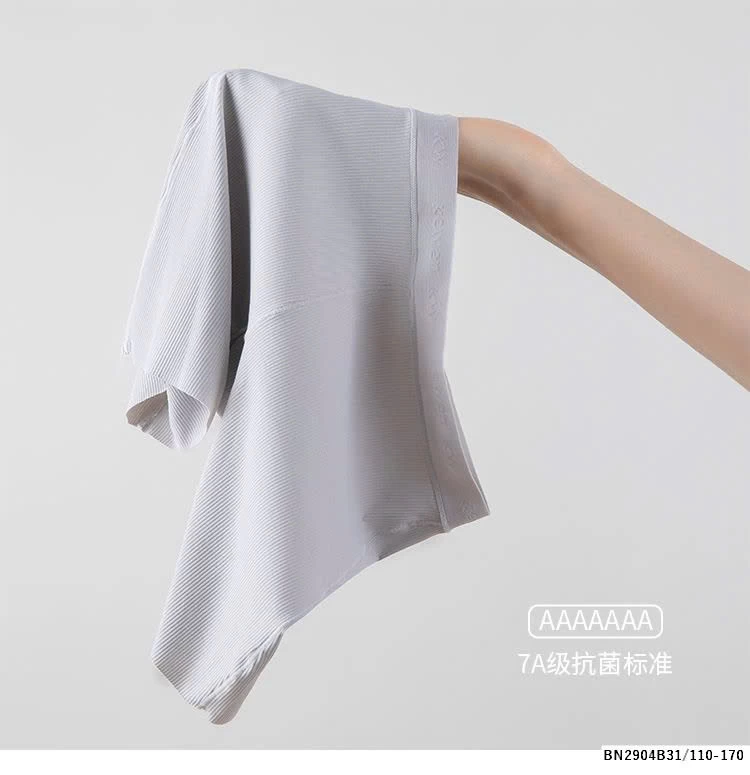 QUẦN CHIP ĐÙI MẶC VÁY BÉ LỚN