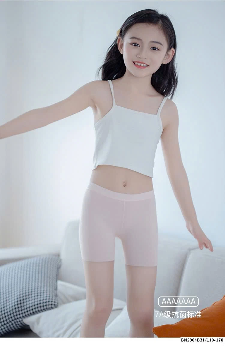 QUẦN CHIP ĐÙI MẶC VÁY BÉ LỚN