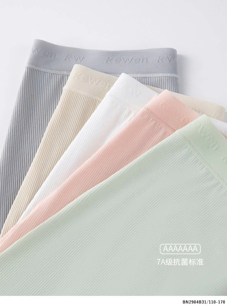 QUẦN CHIP ĐÙI MẶC VÁY BÉ LỚN