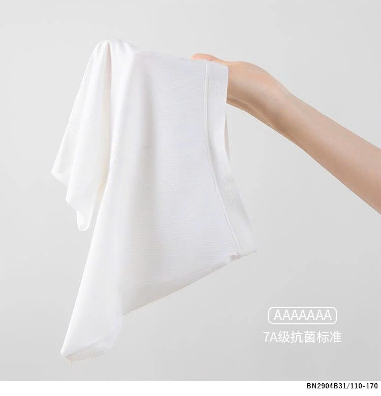 QUẦN CHIP ĐÙI MẶC VÁY BÉ LỚN