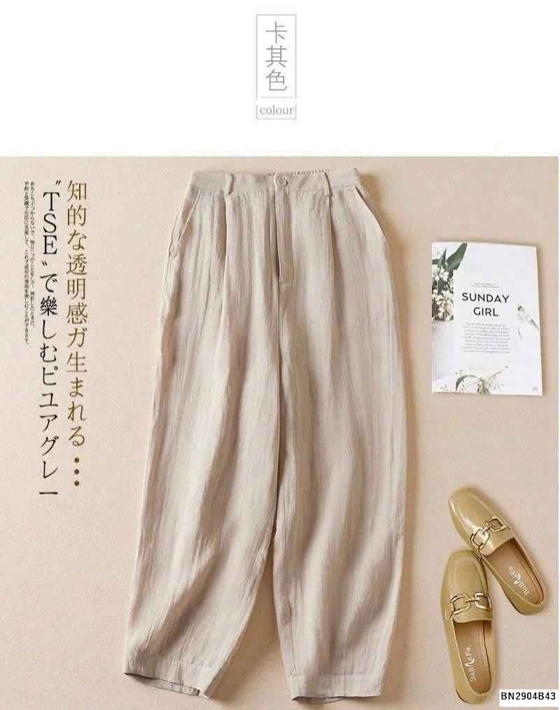 QUẦN ĐŨI MÁT LẠNH