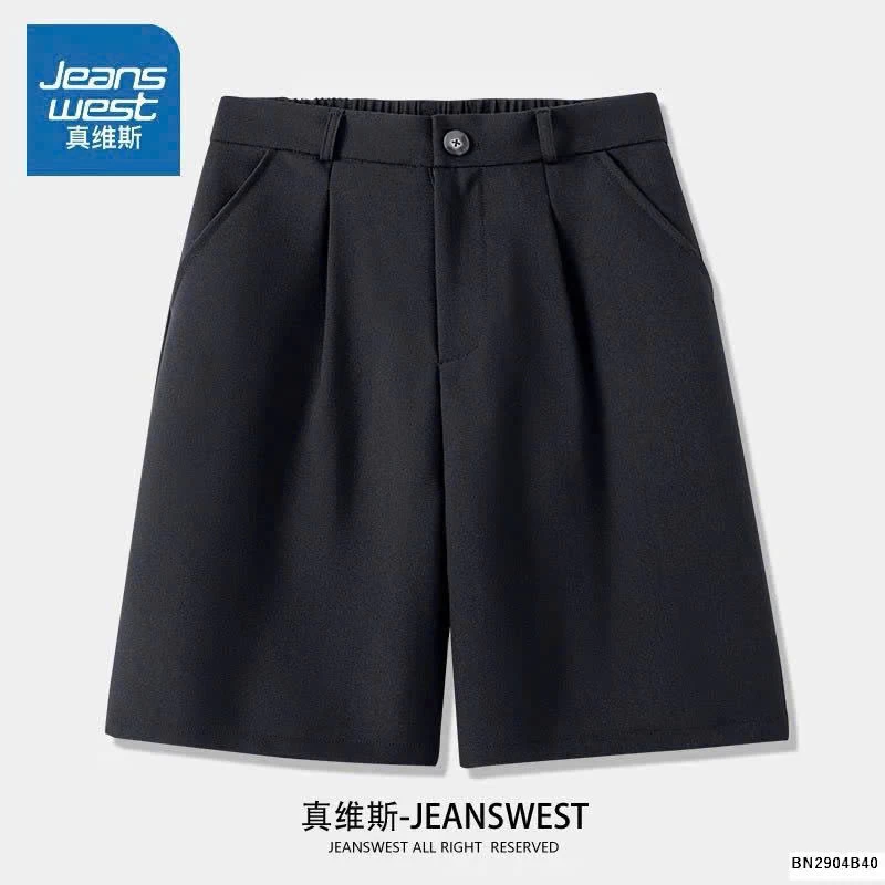 QUẦN LỬNG XUÔNG JEANWEST NỮ