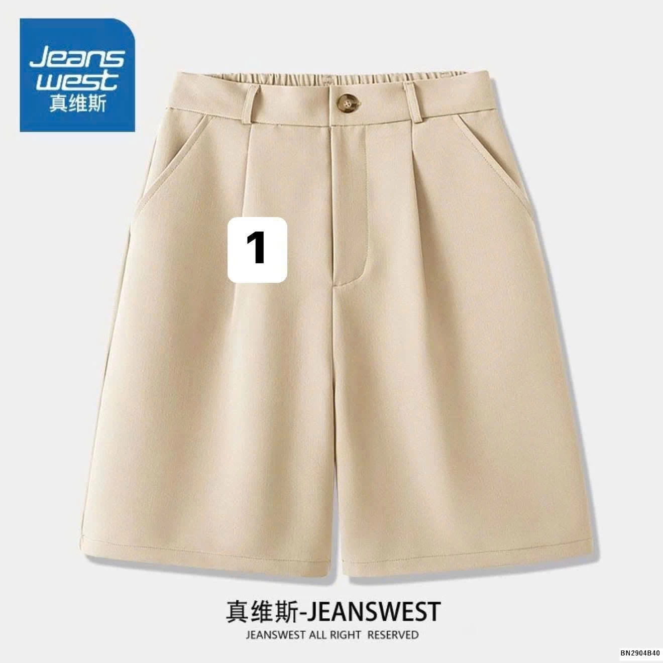 QUẦN LỬNG XUÔNG JEANWEST NỮ